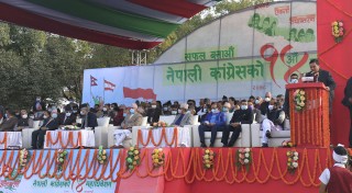 भव्य समारोहबीच नेपाली कांग्रेसको १४ औँ महाधिवेशन उद्घाटन