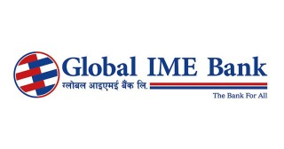ग्लोबल रेमिटमार्फत पैसा पठाउँदा २५० रुपैयाँ क्यासब्याक 
