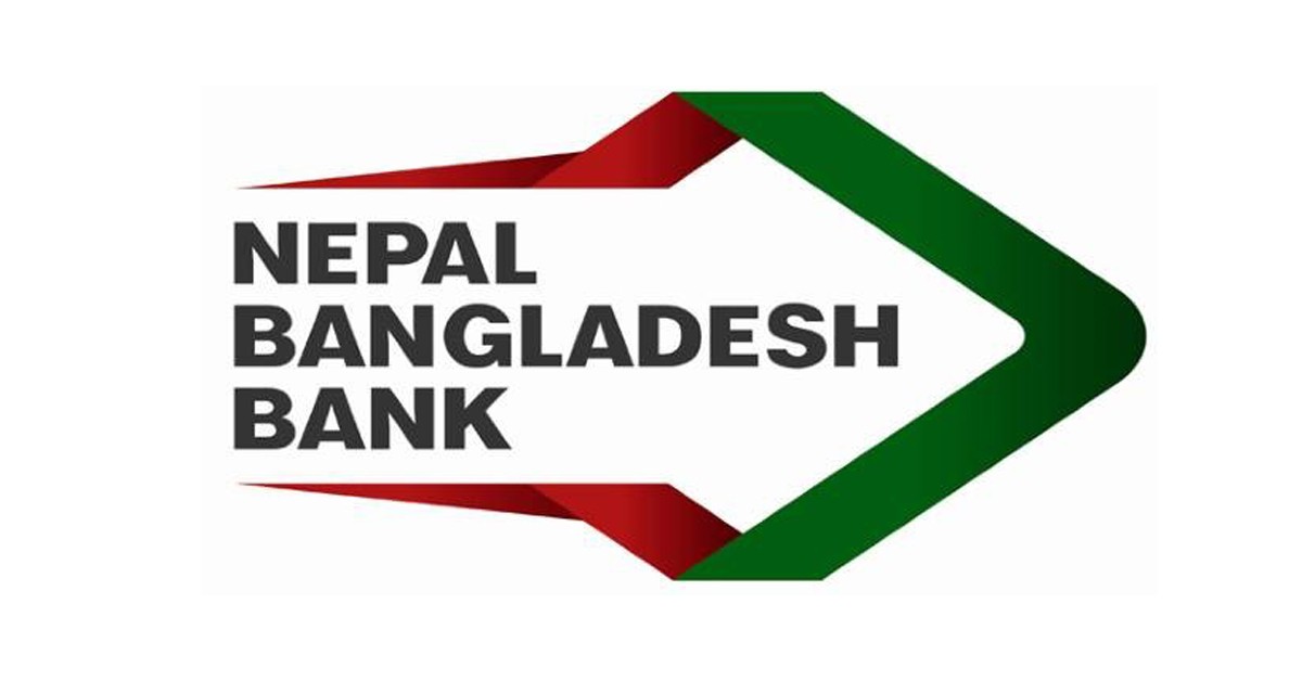नेपाल बंगलादेश बैंकको विशेष साधारणसभा आह्वान
