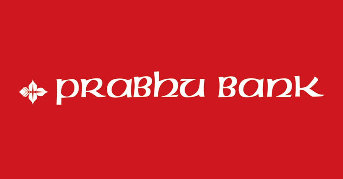 ग्राहकको पैसा सापटी लिएर सम्पर्कविहीन भए प्रभु बैंकका प्रबन्धक