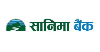 सानिमा बैंकले घोषणा गर्यो लाभांश, कति दियो बोनस ?