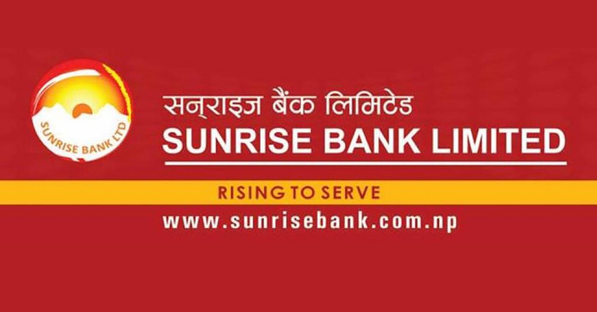 सनराइज बैंकले बनायो लगानीकर्ताको हात खाली