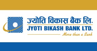 ज्योति विकास बैंकले माग्यो विभिन्न पदका लागि कर्मचारी