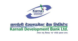 कर्णाली डेभलपमेन्ट बैंकको नाफामा उल्लेख्य प्रगति, वितरणयोग्य नाफा करिब ५ करोड