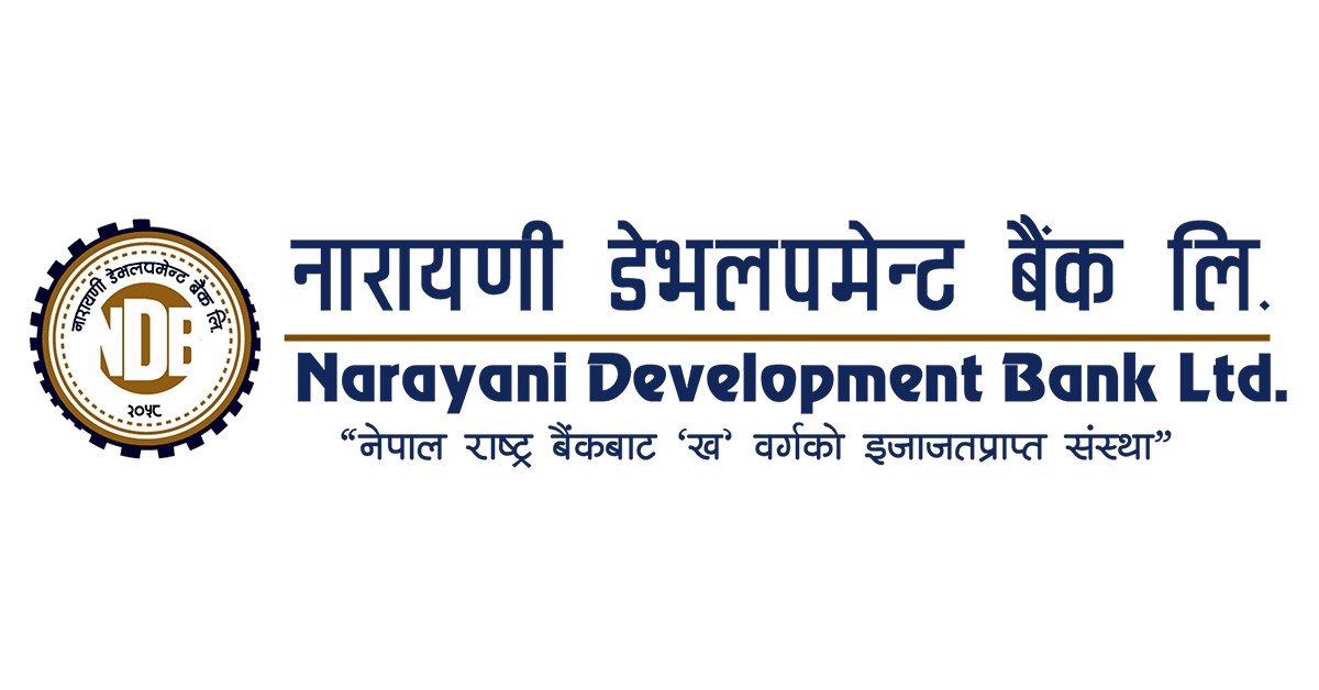 नारायणी डेभलपमेन्ट बैकको विशेष साधारणसभा आह्वान
