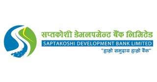 सप्तकोशी डेभलपमेन्ट बैंकका ९ संस्थापकले शेयर बिक्री गर्दै, २ लाख कित्ता शेयर लिलामीमा