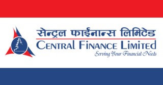 सेन्ट्रल फाइनान्सले गर्यो लाभांश घोषणा