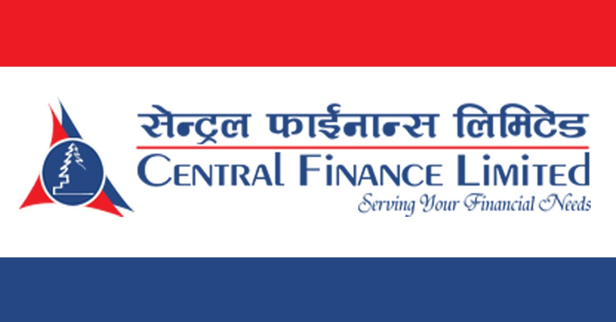 सेन्ट्रल फाइनान्सले गर्यो लाभांश घोषणा
