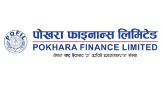 पोखरा फाइनान्सको सीईओमा पुनः रविचन्द्र गुरुङ नियुक्त
