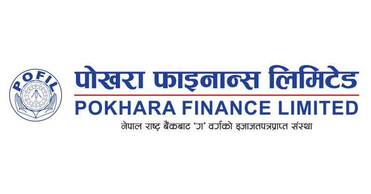 पोखरा फाइनान्सले गर्यो लाभांश घोषणा