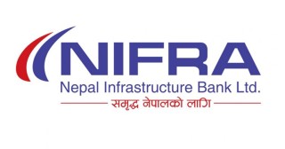 निफ्राको सीईओमा कृष्णबहादुर अधिकारी नियुक्त