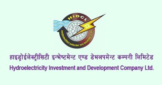 हाइड्रोइलेक्ट्रीसिटी इन्भेष्टमेन्टले गर्यो लाभांश घोषणा