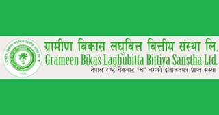 ग्रामीण विकासको कर्मचारी नियुक्तिमा फियनको आपत्ति, गभर्नरसम्म पुग्यो उजुरी