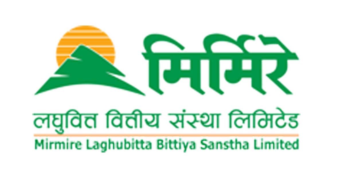 मिर्मिरे लघुवित्तले बोलायो साधारणसभा, बुक क्लोज कहिले ?