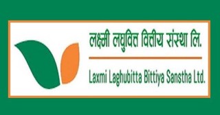 लक्ष्मी लघुवित्तले बनायो लगानीकर्ताको हातखाली 