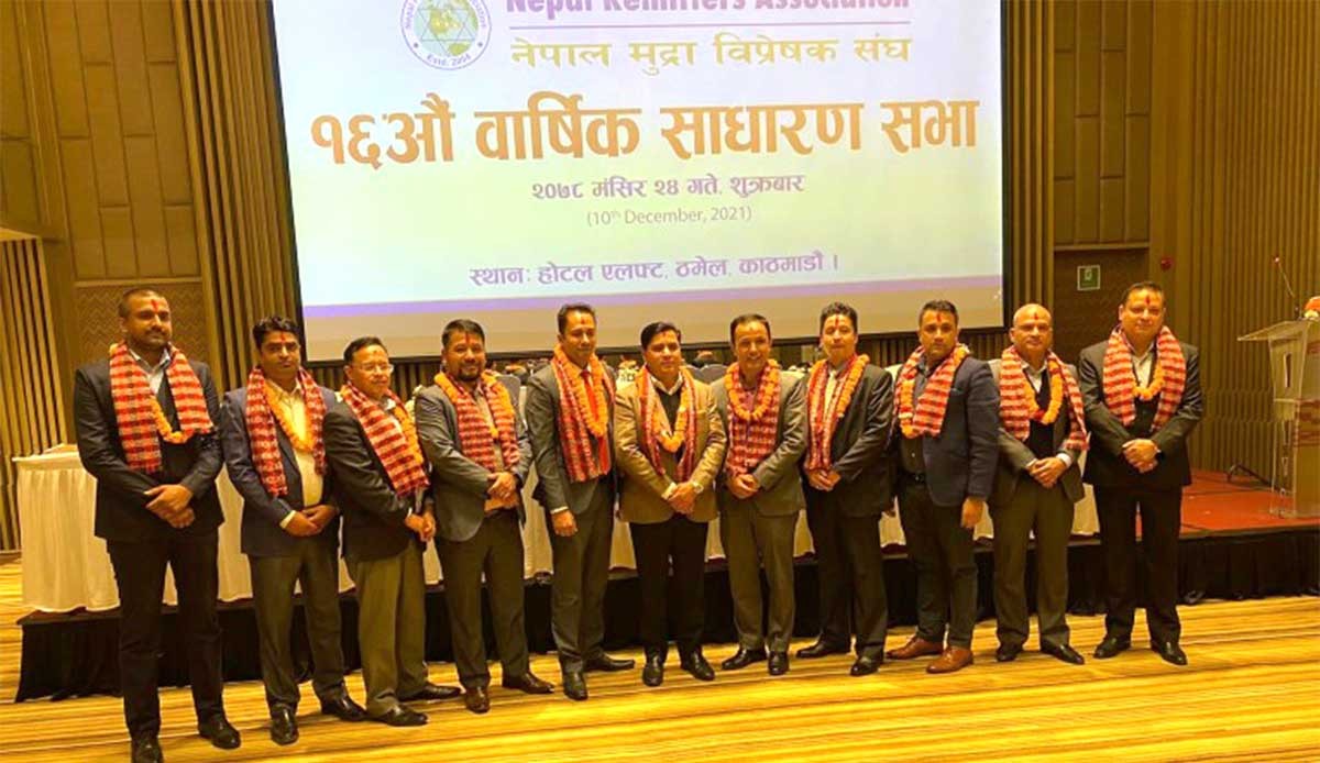 रेमिटर्स एशोसिएसनमा नयाँ नेतृत्व, चन्द्र टण्डनको नेतृत्वका यस्तो बन्यो कार्यसमिति