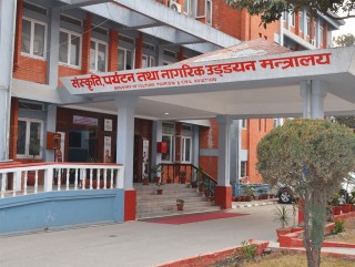 २०२३ देखि २०३३ लाई नेपाल भ्रमण दशकको रुपमा मनाइने
