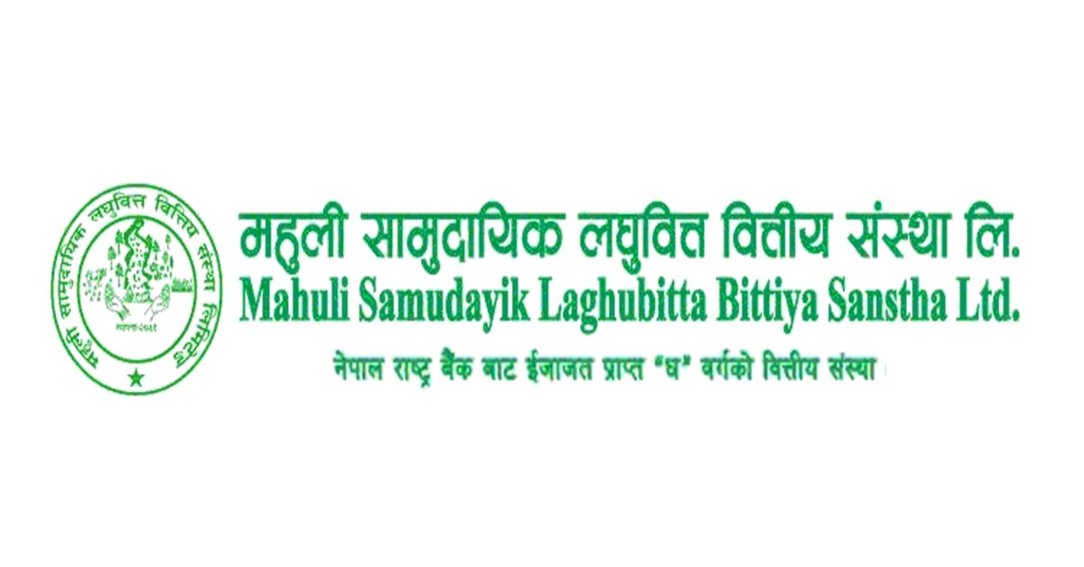 महुली लघुवित्तले ताेक्यो बुक क्लोजको मिति