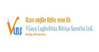 विजय लघुवित्तले बोलायो साधारण सभा, बुक क्लोज कहिले ?