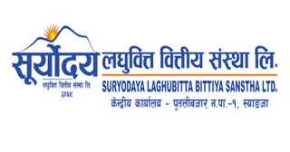 सर्योदय वोमी लघुवित्तको सीईओमा पंगेनी नियुक्त