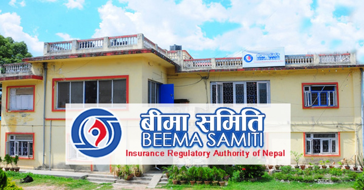 बीमा समितिको निर्देशन अस्पष्ट, अन्याैलमा १० बीमा कम्पनी