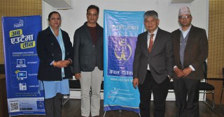 नेपाल टेलिकमको ब्राण्ड एम्बेस्डरमा मह जोडी नियुक्त