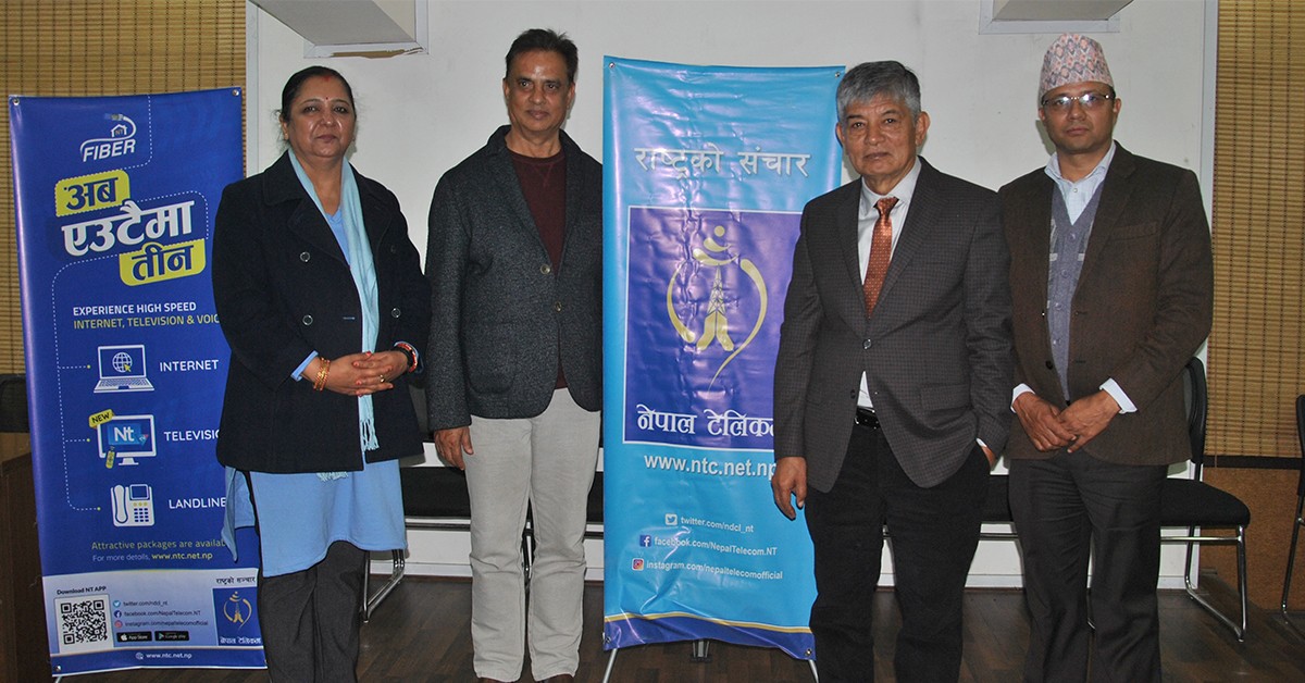 नेपाल टेलिकमको ब्राण्ड एम्बेस्डरमा मह जोडी नियुक्त