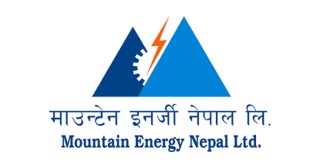 माउण्टेन इनर्जीले बोलायो साधारणसभा