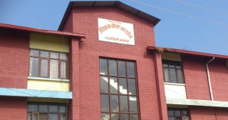 पुसभित्र  ४ हजार ५ सय शिक्षकको विज्ञापन खुल्दै