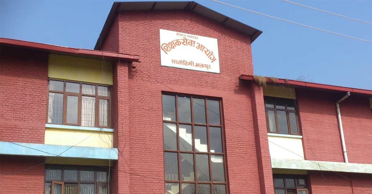 शिक्षक विज्ञापन पुनः तीन तहकै