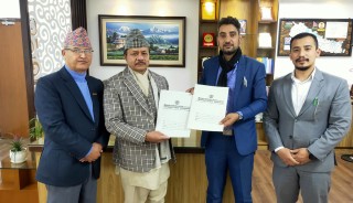 नागरिक लगानी कोष र अन्नपुर्ण न्यूरो अस्पतालबीच सम्झौता 