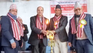 जुम्लाको तिलामा नबिल बैंकको ७ दिने उद्यमशीलता विकास कार्यक्रम