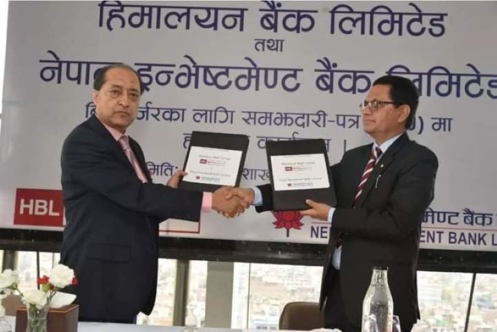हिमालयन बैंकद्वारा इन्भेष्टमेन्टसँग  मर्जरमा जाने प्रस्ताव पारित