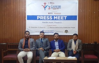 मंगलबार ‘तेस्रो करियर फेस्ट’ आयोजना गर्दै करियर पोइन्ट एजुकेशन