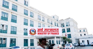 बजेट कार्यान्वयनका लागि मन्त्रालयले जारी गर्यो ७० बुँदे मार्गदर्शन