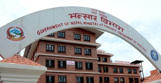 भन्सार एजेन्टको परीक्षा तत्काल सञ्चालन गर्न माग