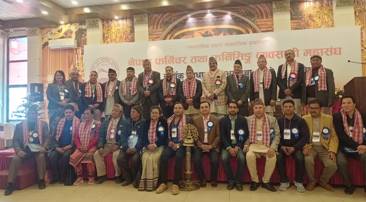 फर्निचर तथा फर्निसिङ् व्यवसायी महासंघमा नयाँ नेतृत्व सर्वसम्मत, यस्तो छ नयाँ कार्यसमिति