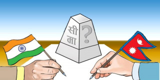 चार वर्षसम्म पनि उस्तै छ सीमा समस्या