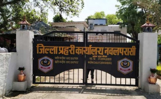 परासी प्रहरीले १५ दिनमा पक्रियो १०२ फरार अभियुक्त