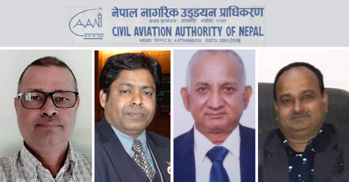 वार्षिकोत्सवको पूर्वसन्ध्यामा क्यानको उपमहानिर्देशकमा ४ जनाको बढुवा
