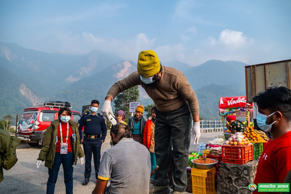 मेची महाकाली राष्ट्रिय उद्धार यात्राः पहिलो दिन ५ जना सहयोगापेक्षीको उद्धार