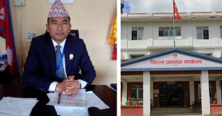 श्रीमतीसँग महँगो लिएपछि चितवनका सीडीओले गरे फिस हाउस सिल 
