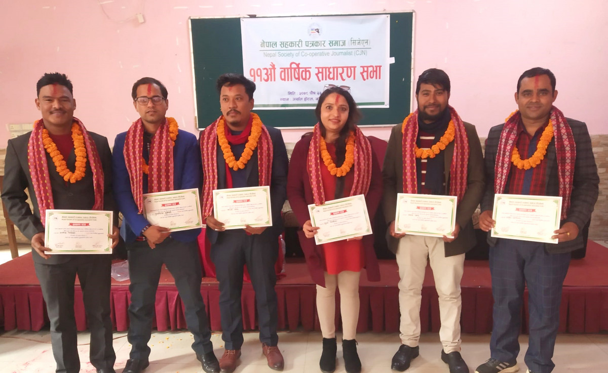 सहकारी पत्रकार समाजमा ७ सदस्यीय नयाँ कार्यसमिति चयन