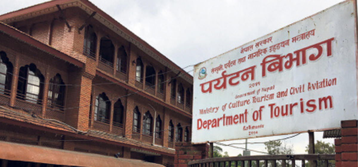 क्यासिनोलाई सलामी तथा नवीकरण दस्तुर बुझाउन निर्देशन