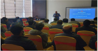 एनआईबीएल एस क्यापिटलको आयोजनामा सचेतनामुलक कार्यक्रम सचांलन