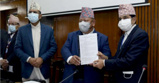 नारायणहिटी प्रकरण : प्रतिवेदनमा मन्त्रीलाई चोख्याउँदै कर्मचारीलाई मात्र दोष