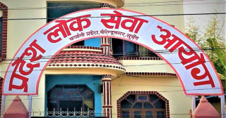कर्णाली प्रदेशले एकैपटक माग्यो ४ सय ४५ जना कर्मचारी