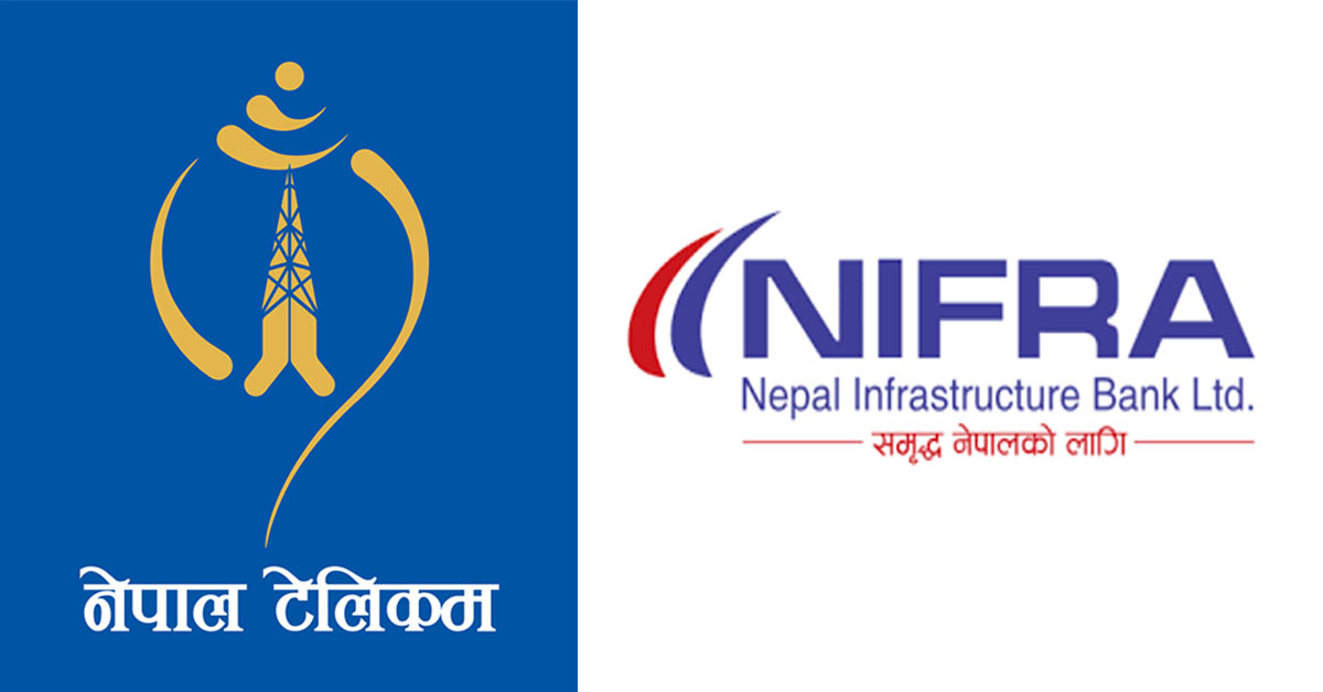 ठूला दुई कम्पनीको शेयरमा उच्च उतारचढाव