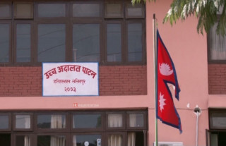 प्राधिकरणको निर्णय कार्यान्वयन नगर्न आदेश