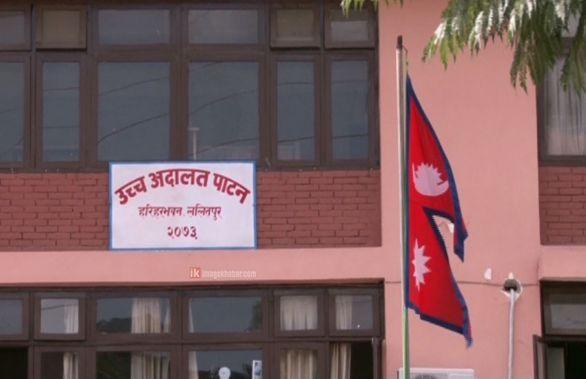 प्राधिकरणको निर्णय कार्यान्वयन नगर्न आदेश